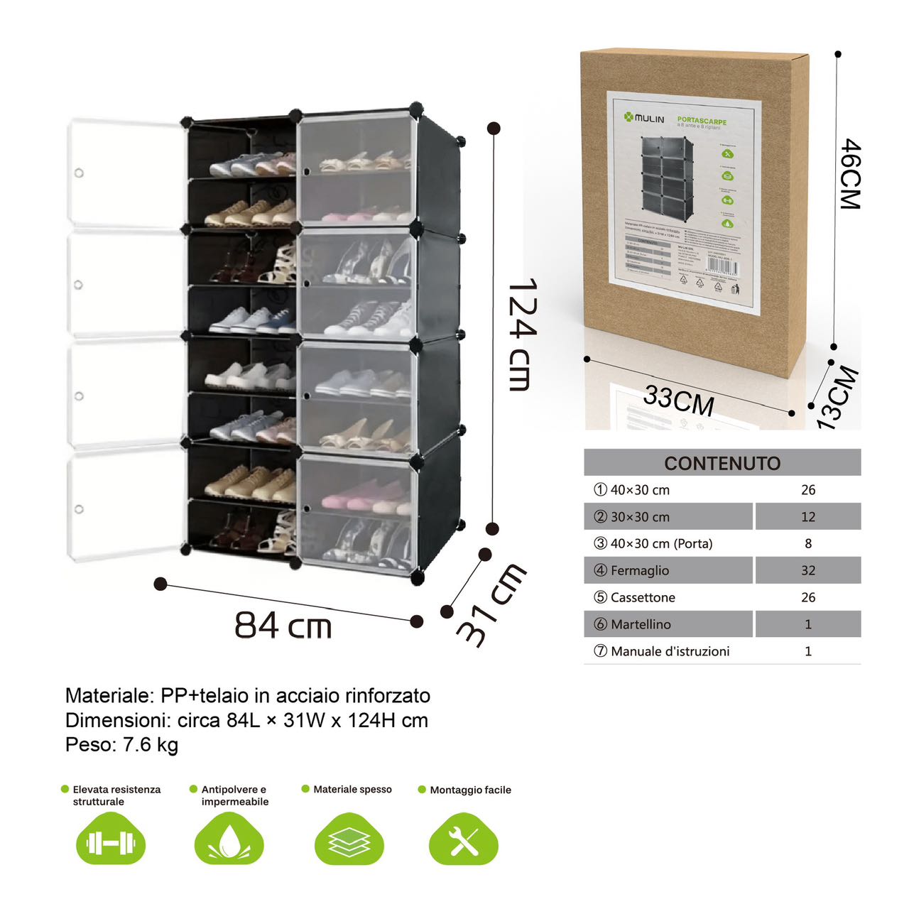 SCARPIERA MODULARI A 8 SCOMPARTI 84 x 31 x 124 cm